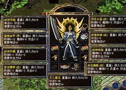 热血传奇装备物品在什么文件里？热血传奇装备 – 手机爱问